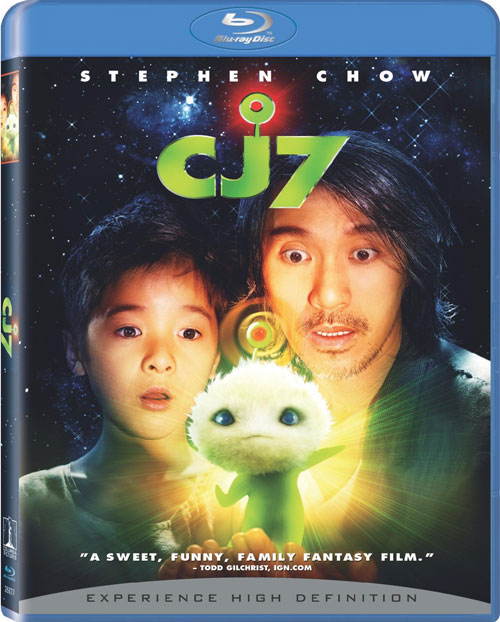 Blu-ray / ������� / Cheung Gong 7 hou