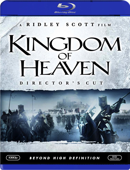 Blu-ray / ������� �������� / Kingdom of Heaven