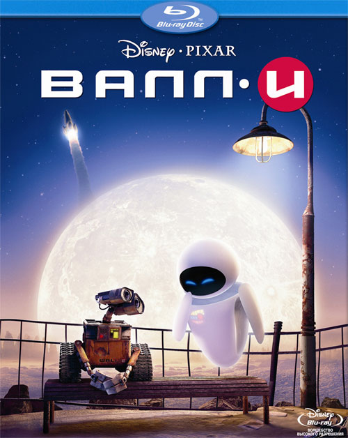 Blu-ray / ���˷� / WALLamp#xB7;E