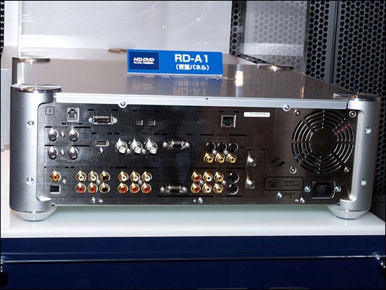 Toshiba RD-A1