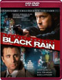 HD DVD / ������ ����� / Black Rain