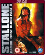 HD DVD / Рэмбо 2 / Rambo: First Blood Part II HD DVD / Рэмбо 2 / Rambo: First Blood Part II