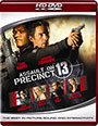 HD DVD / ��������� �� 13-�� ������� / Assault on Precinct 13