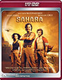 HD DVD / ������ / Sahara