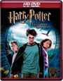 HD DVD / ����� ������ � ����� �������� / Harry Potter and the Prisoner of Azkaban