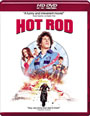 HD DVD / ����� / Hot Rod