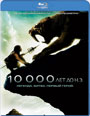 Blu-ray / 10 000 ��� �� �.�. / 10,000 BC