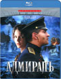 Blu-ray / �������� / Admiral