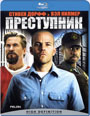 Blu-ray / ���������� / Felon