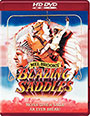 HD DVD / ���������� ����� / Blazing Saddles