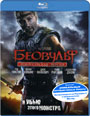 Blu-ray / �������� / Beowulf