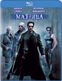 Blu-ray / ������� / The Matrix