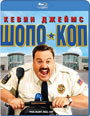 Blu-ray / ����-��� / Paul Blart: Mall Cop