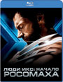 Blu-ray / ���� ���: ������. �������� / X-Men Origins: Wolverine
