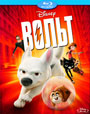Blu-ray / ����� / Bolt
